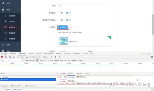 后端返回文件流，前端怎么导出、下载（8种方法可实现）,后端返回文件流，前端怎么导出、下载（8种方法可实现）,第1张