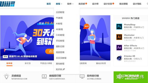 打造专业摩托车官方网站的步骤与技巧,打造专业摩托车官方网站的步骤与技巧,第1张