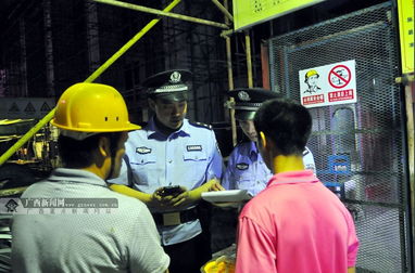 打击涉黄，警方让狼友的「集中营」终结？,打击涉黄，警方让狼友的「集中营」终结？,第2张