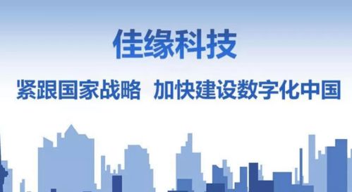 如何在网络上与人安全交流？,如何在网络上与人安全交流？,第3张