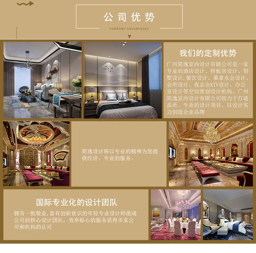 网站设计制作怎么看好？,网站设计制作怎么看好？,第2张