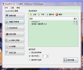 东莞网站建设系统的选择指南（如何选择适合自己的建站系统）,东莞网站建设系统的选择指南（如何选择适合自己的建站系统）,第1张