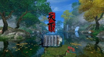 魔域私服推荐，玩家的回忆与重温,魔域私服推荐，玩家的回忆与重温,第3张