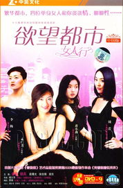 禁情错综，宫中喜相逢,禁情错综，宫中喜相逢,第3张