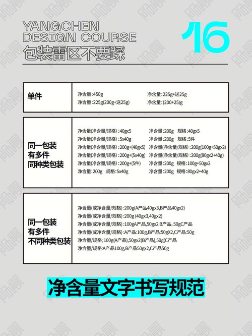 探秘千人QQ群，你了解多少？,探秘千人QQ群，你了解多少？,第1张