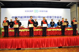 宾州人才市场探讨会揭幕，聚焦新兴领域和未来员工需求,宾州人才市场探讨会揭幕，聚焦新兴领域和未来员工需求,第1张