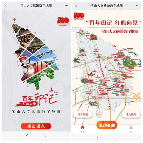 题目：探讨美丑标准的多元化与重要性,题目：探讨美丑标准的多元化与重要性,第2张