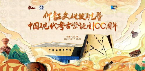 失传四百年的秘方，异蛇鞭酒重见天日,失传四百年的秘方，异蛇鞭酒重见天日,第2张