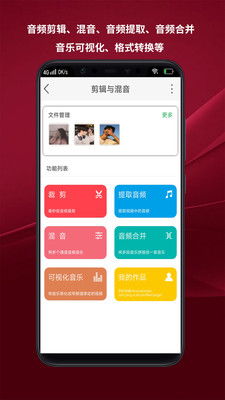 「免费资源」为您推荐经典免费网站，助您提高生活品质,「免费资源」为您推荐经典免费网站，助您提高生活品质,第3张