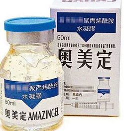 如何正确选购和使用玻尿酸？,如何正确选购和使用玻尿酸？,第3张