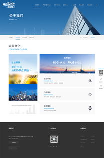 深圳网站推广公司综述：哪些公司能够带来更好的效果？,深圳网站推广公司综述：哪些公司能够带来更好的效果？,第2张