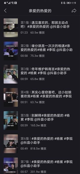 全球热门在线视频平台推荐，让你不用花一分钱也能享受高清视频,全球热门在线视频平台推荐，让你不用花一分钱也能享受高清视频,第1张