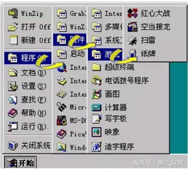 「LOL亲测」告诉你安游LOL为什么那么好玩,「LOL亲测」告诉你安游LOL为什么那么好玩,第1张