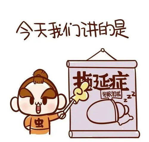 自己不想干的事情，不如交给他人去做,自己不想干的事情，不如交给他人去做,第2张