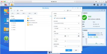 金融大数据：打造智能化搜索引擎的三大关键步骤,金融大数据：打造智能化搜索引擎的三大关键步骤,第3张