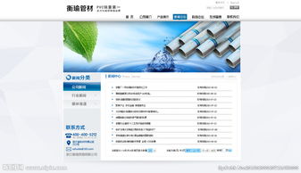 如何使用桐乡网为企业打造专属品牌？,如何使用桐乡网为企业打造专属品牌？,第3张