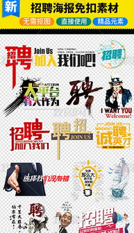 探秘阿里人才网-解锁名企招聘秘籍,探秘阿里人才网-解锁名企招聘秘籍,第2张