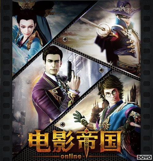 影音王国-无需下载，畅享高清影音新体验,影音王国-无需下载，畅享高清影音新体验,第3张