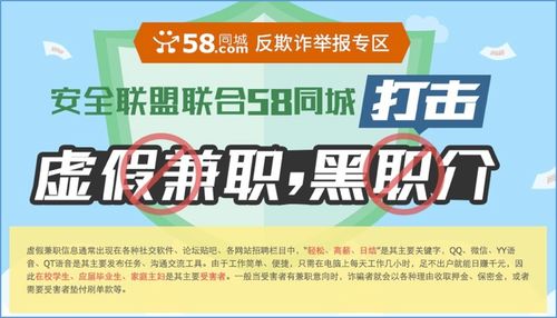 学生骇客集结联盟：打造安全实验室，为网络安全发展助力,学生骇客集结联盟：打造安全实验室，为网络安全发展助力,第2张