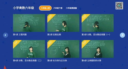 跑狗论坛2.0：颠覆传统体验的新生代平台,跑狗论坛2.0：颠覆传统体验的新生代平台,第3张