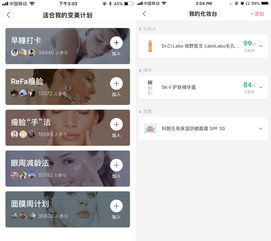 如何选择适合自己的西安网站定制开发公司（从这三个方面入手）,如何选择适合自己的西安网站定制开发公司（从这三个方面入手）,第1张