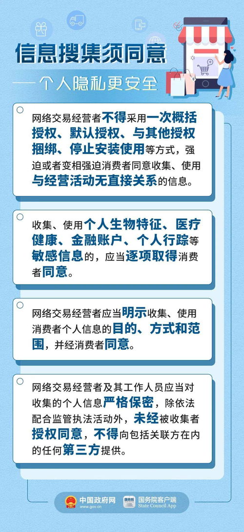 标题重写：邯郸网站力推，邀您访问！,标题重写：邯郸网站力推，邀您访问！,第2张
