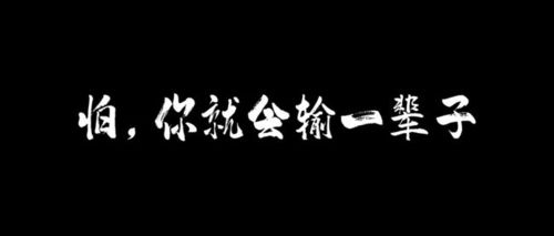 「时空篇章」绝望中留下的遗言-水蛙族使节团在异次元之旅的临别信,「时空篇章」绝望中留下的遗言-水蛙族使节团在异次元之旅的临别信,第3张