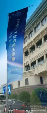 苏州高端网站建设公司推荐，哪家性价比更高？,苏州高端网站建设公司推荐，哪家性价比更高？,第1张