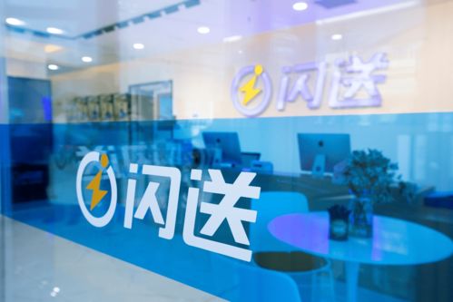 致梦想创业者：开店网帮你开启全新的企业家之路,致梦想创业者：开店网帮你开启全新的企业家之路,第3张