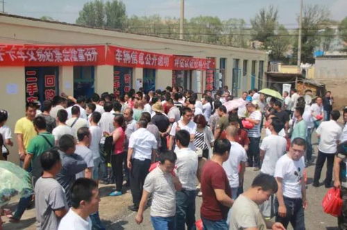 「题目」三门峡地区二手市场平台-三门峡赶集网,「题目」三门峡地区二手市场平台-三门峡赶集网,第3张