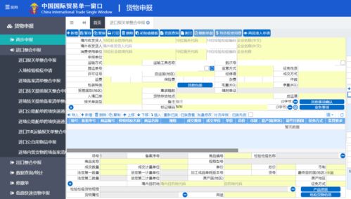 零度化工网彩色编码探秘：化工产品色彩背后的秘密,零度化工网彩色编码探秘：化工产品色彩背后的秘密,第1张