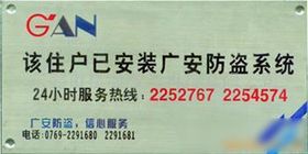 如何选择一家优秀的手提袋印刷厂？,如何选择一家优秀的手提袋印刷厂？,第2张