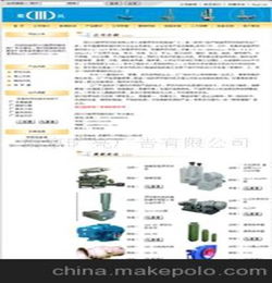 如何在数字化时代掌握郑州网络营销技巧？,如何在数字化时代掌握郑州网络营销技巧？,第3张