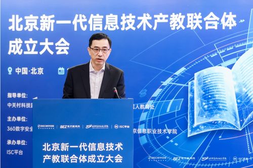 武清人才在线，解决城市化背景下的就业问题,武清人才在线，解决城市化背景下的就业问题,第2张