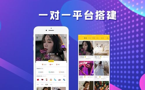 如何避免在YY直播平台上看到黄色内容？,如何避免在YY直播平台上看到黄色内容？,第3张