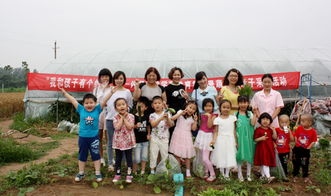 扭扭基地：让孩子健康成长的活动场所,扭扭基地：让孩子健康成长的活动场所,第2张