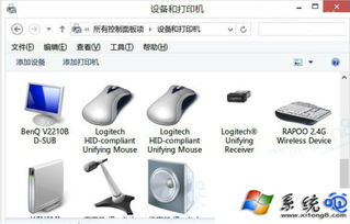 如何解决无法连接App Store的问题？,如何解决无法连接App Store的问题？,第2张