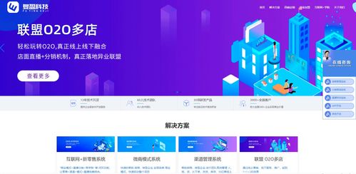 开发平台软件如何选择和使用？,开发平台软件如何选择和使用？,第2张