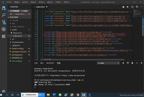 Vue3 - 解决 builddev 打包运行时突然出现一堆 ts 相关的报错，强制关闭整个项目的 ts 代码语法校验和验证（webpackvite 均可）,Vue3 - 解决 builddev 打包运行时突然出现一堆 ts 相关的报错，强制关闭整个项目的 ts 代码语法校验和验证（webpackvite 均可）,第2张