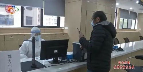 警方及时找回被药店发错药的患者,警方及时找回被药店发错药的患者,第1张