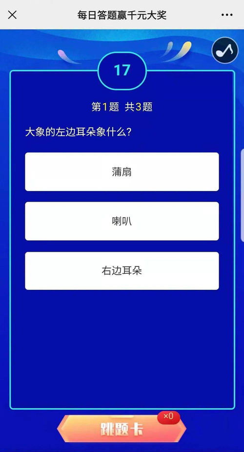 前端技术搭建俄罗斯方块（内含源码）,前端技术搭建俄罗斯方块（内含源码）,第2张