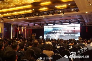 鼓点金融-教你用锣鼓打造财富盛宴,鼓点金融-教你用锣鼓打造财富盛宴,第2张
