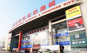 南京乐居建材市场：为家居打造舒适空间,南京乐居建材市场：为家居打造舒适空间,第2张