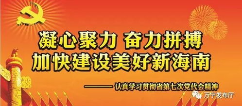 机票去哪儿网限时优惠，趣味旅行轻松开启,机票去哪儿网限时优惠，趣味旅行轻松开启,第1张
