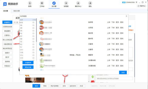 题目：如何领取领卡吧的优惠券？,题目：如何领取领卡吧的优惠券？,第1张