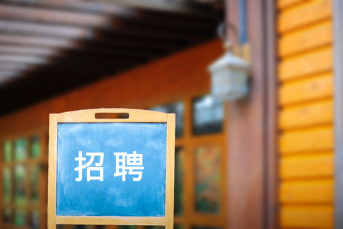 无锡现在兼职市场的需求是什么？,无锡现在兼职市场的需求是什么？,第1张