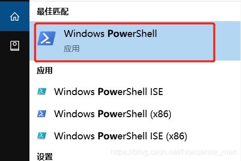 cnpm : 无法加载文件 C:UsersAdministratorAppDataRoamingnpmcnpm.ps1，因为在此系统上禁止运行脚本。有关详细信息，请参 阅 https:g...,cnpm : 无法加载文件 C:UsersAdministratorAppDataRoamingnpmcnpm.ps1，因为在此系统上禁止运行脚本。有关详细信息，请参 阅 https:g...,第2张