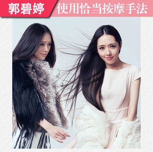 热舞女神的原始魅力在百度影音中燃烧！,热舞女神的原始魅力在百度影音中燃烧！,第2张