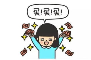宣威信息港：畅游红土高原,宣威信息港：畅游红土高原,第2张
