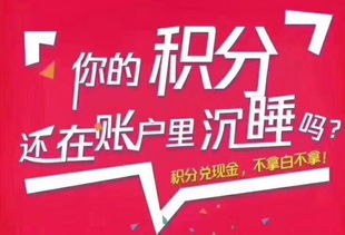 从原来的迅雷积分商城到今天的“全民兑礼”，迅雷如何换壳为玉？,从原来的迅雷积分商城到今天的“全民兑礼”，迅雷如何换壳为玉？,第1张